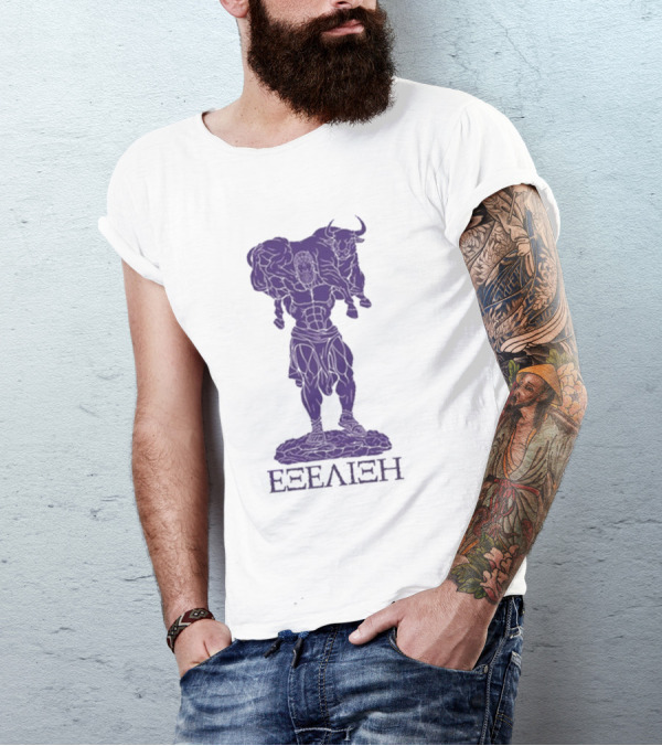 EΕΞΕΛΙΞΗ Progressive Overload Purple On White T-Shirt