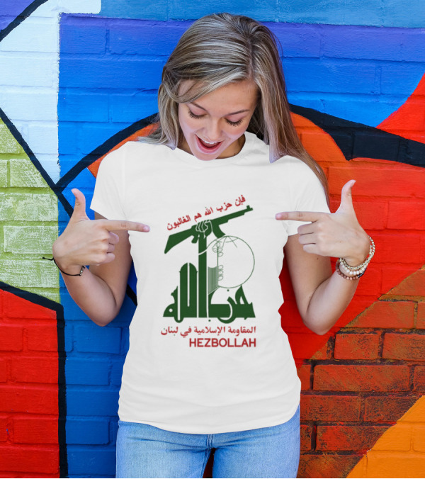 Hezbollah Flag Arabic Text Islamic Resistance In Lebanon T-Shirt