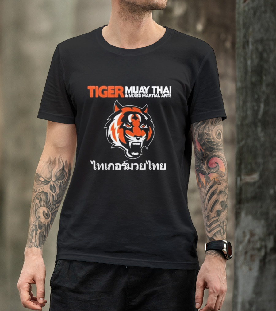 TIGER MUAY THAI MIXED MARTIAL ARTS THAI BOXING T-Shirt