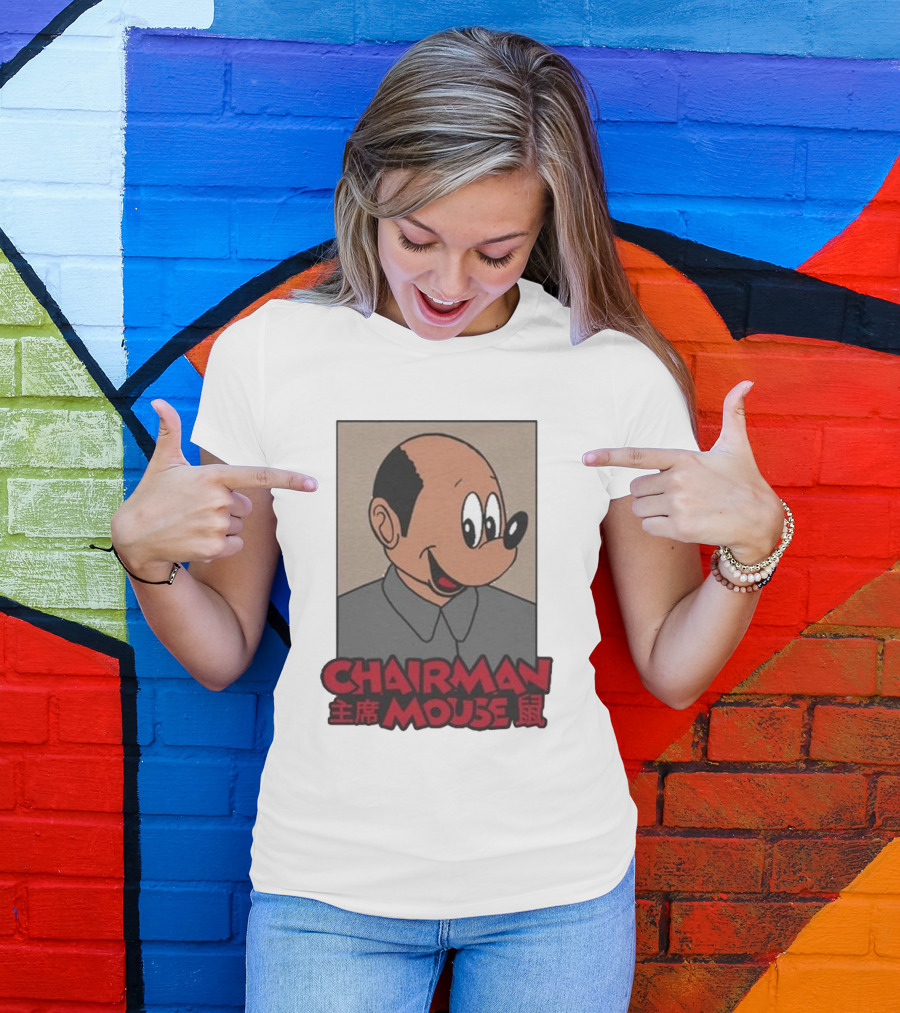 Chairman Mouse Mickey Chinese Text T-Shirt