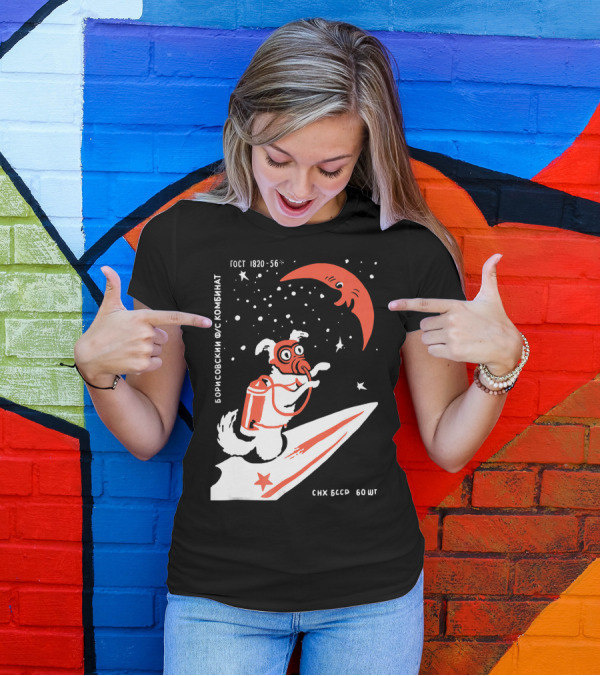 Laika Soviet Space Dog Retro Borisovskiy FUS Kombinat GOST SNK BSSR T-Shirt
