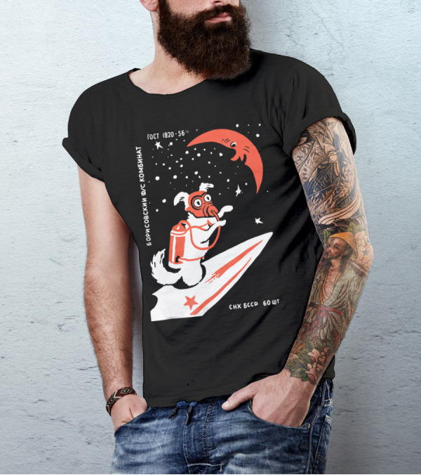 Laika Soviet Space Dog Retro Borisovskiy FUS Kombinat GOST SNK BSSR T-Shirt