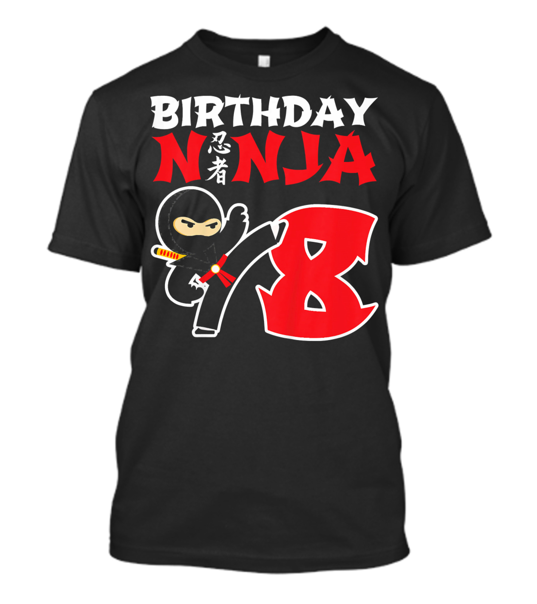 Birthday Ninja 8 Year Old Ninja Kanji T-Shirt
